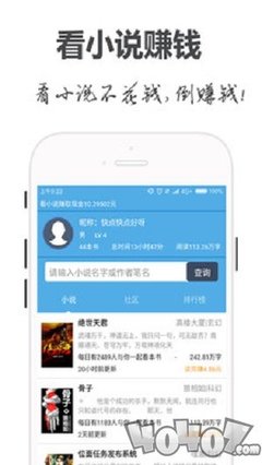 ob欧宝体育app官网下载